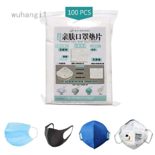 100pcs Disposable Face Ma//sk Filter Pads, N9//5 Non-Woven Anti-dust Ma//sk Filter Gasket Mask Gasket/Pad for Various Mouth Mask (Only Ma//sk Pads)-