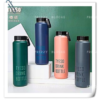 kylow's Tyeso 710ml 8756# Vacuum Insulated Bottle Leak proof Double wall insulated