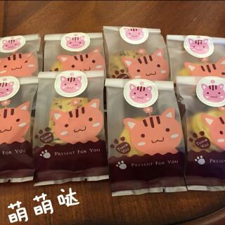 Animal pastry / cookie bags (3)