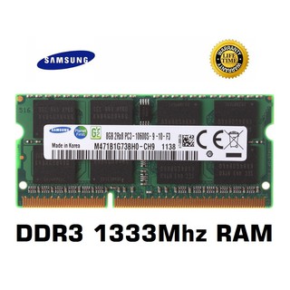Samsung 4GB 8GB Laptop RAM PC3-10600 DDR3 1333MHz For Macbook Pro 2011 Memory