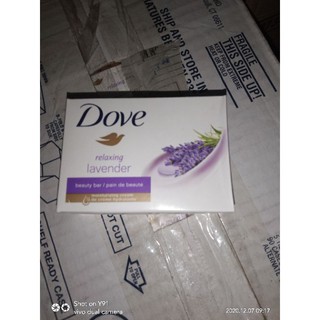 Dove bar soap relaxing lavender (113g)