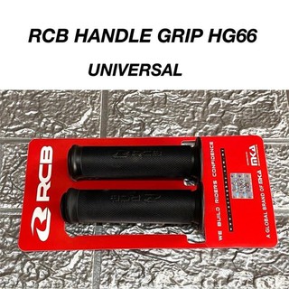RCB HANDLE GRIP HG66 UNIVERSAL