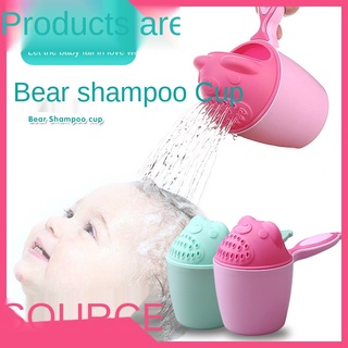 Children shampoo cup baby shower shampoo cup mother and baby bear shampoo cup