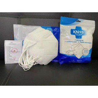 5 Layers Filters Face Mask For Men and women Masks for men Kn95 mask for Unisex Bagged 10 PCS KN95
