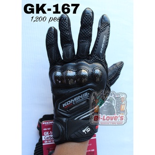 Komine GK-167 Carbon Smart tip Gloves