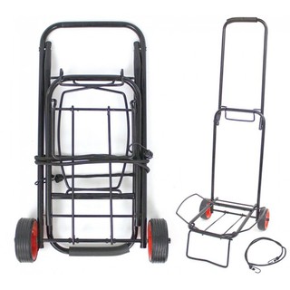Ulifeshop TROLLEY BLACK SMALL & BIG (WITH RUBBERIZE ROPE)