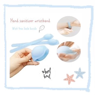 schoolhaul hand sanitizer wristband with squeezable bottle/alcohol wristband/COVID essential