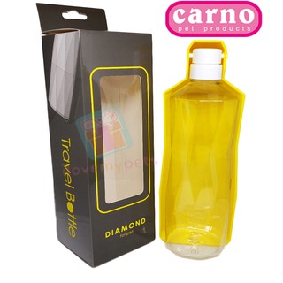 Carno Diamond Travel Bottle, 750 ml (For Large dog breed)