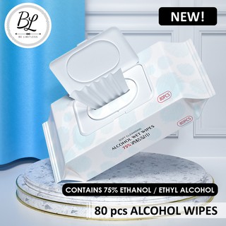 【20x15cm】80 sheets Non-Woven 75% Ethyl Alcohol Disinfecting Wet Wipes / Wet Tissue (ISO Certified)