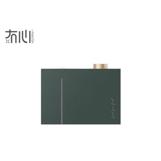MaoXin JS-2 Mist Series Humidifier Relaxing Fragrance Water Diffuser