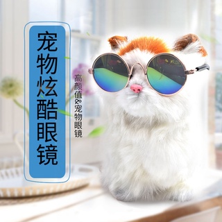 ◐●Cat sunglasses pet cat and dog glasses retro cool cat funny pet photo props personalized accessori