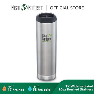 Klean Kanteen 20oz Insulated TKWide (Brushed Stainless) (3)