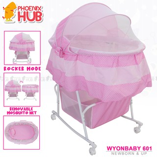 Phoenix Hub WyonBaby Multifunctional Baby Cradle Bed Crib Rocker with Mosquito Net & Storage Basket (2)