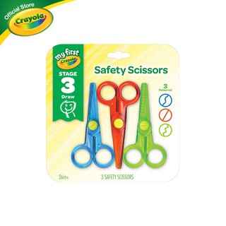 Ready Stock/◎♙My First Crayola Safety Scissors Set