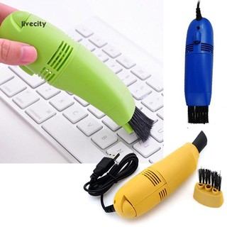 LiveCity USB Vacuum Keyboard Cleaner Brush Dust Collector