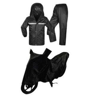 motorcycle covermotorcycle lightmotor cover❀Motorcycle Raincoat Set with Motor