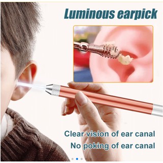 VIVIRICH Family ear extraction 8-piece set Luminous ear spoon Ear clean