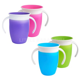2-pc Munchkin Miracle 360 Trainer Cup 7 Oz