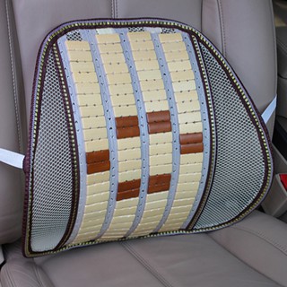 Car Waist Seat Back adjustable Cushion Support Protection Lumbar Backrest Supplies Cool bamboo