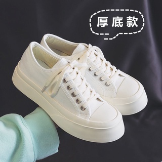 Japanese Style Canvas Shoes for Women2021New Summer White Shoes Thick Bottom Ugly and Cute Big Head