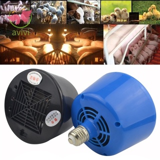 220V Cultivation Heating Lamp Thermostat Fan Heater for Chicken Pigs Egg Incubators