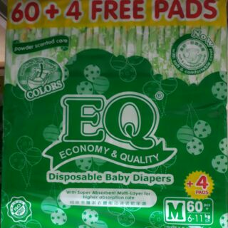EQ diaper,Lampein magic dri diaper S/M/L/XL