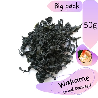Dried Wakame Seaweed (50g) for soups, stirfry, salads
