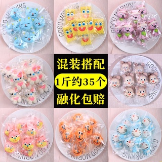 Halloween Christmas Cartoon Cotton Candy Baking Internet Celebrity Snacks Gift Snack Soft Candy Deco