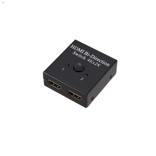 [wholesale]►2x1 1x2 UHD 4K Bi Direction HDMI 2.0 Switch Switcher Splitter Hub HDCP 3D