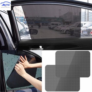 Ready Stock☜ITEC 1 pair Car Rear Window Side Cover Block Static Cling Visor Shield Screen