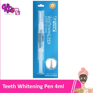 PERFECT SMILE Teeth Whitening Pen 4ml