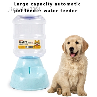 Jingying3351 Panjie 3.8L Large Automatic Pet Food Drink Dispenser Dog Cat Feeder Water Bowl Dish Wheat straw Feeder