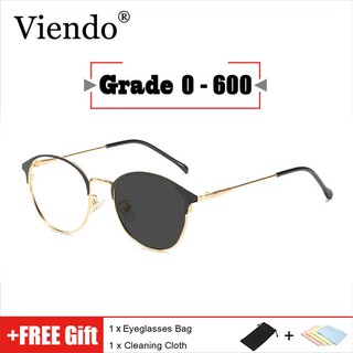 Viendo Fashion Photochromic Grey Index 1.56 Prescription Lens Graded Eyeglasses with Grade -100/150/200/250/300/350/400 Grade Degree