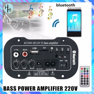 【Tiktok Popular】Bass Power Amplifier 220V Bluetooth Hi-Fi Bass Power AMP Mini Car Amplifier T5