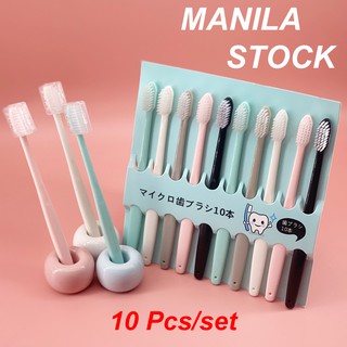 (10 pcs) Soft Toothbrush Family Toothbrush Set