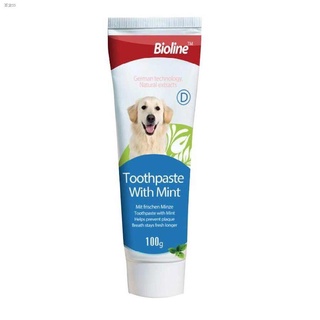 Bagong produkto◙✻Bioline Toothpaste (Mint/Beef/OrAnge) for Dogs