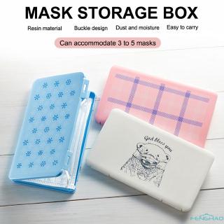 【FH】 Portable Dustproof Buckle Mask Storage Seal Box Case Portable Disposable Face Masks Container Safe Pollution-Free ❃❁ (1)
