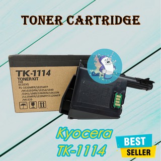 Compatible Toner Cartridge TK-1114 for Kyocera mita Printer