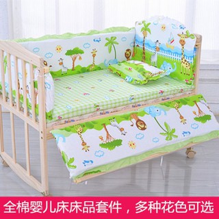 Cotton baby crib bed circumference, fence cloth anti-collisiCotton Crib Bed Circumference Enclosure