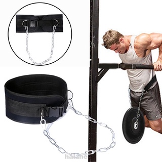 Adjustable Training Gym Fitness Equipment Dipping Waist Strength Weight Lifting Belt