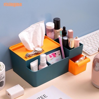 risingme^_^ Multifunction Plastic Tissue Box Desk Organizer Makeup Storage Box Organizer