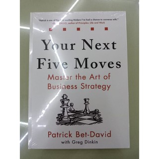 Your Next Five Moves by Patrick Bet-David (Hardback / Business)