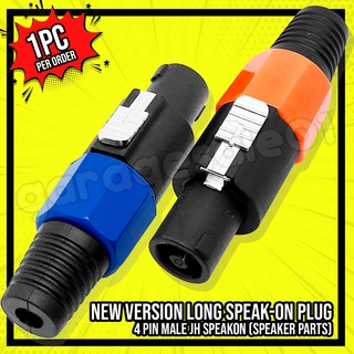 ⚡New Version Long Speak-On Plug 4 Pin Male JH Speakon (Speaker Parts)⚡