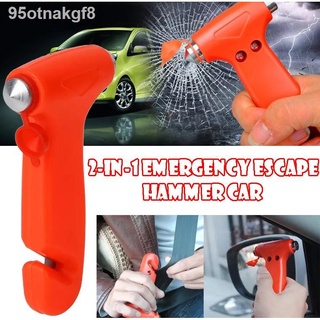 ☌♕△2-in-1 Emergency Escape Hammer Car Window Breaker Seat Belt Cutter