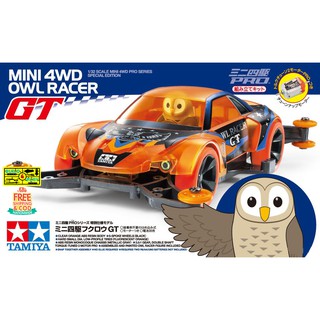 Tamiya mini 4wd Owl Racer GT