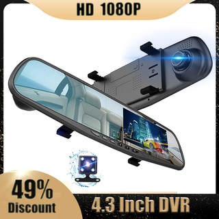 Car DVR Dashcam Mirror Video Recorder 4.3 Inch FHD AVIN 1080P Dual Lens Rear View Camera Night