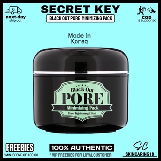 SECRET KEY Black Out Pore Minimizing Pack - 100g