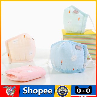 New products☑▨❅【Bailey Baby】Washable Cloth Face Masks made from 100% Cotton - For Kids (4)