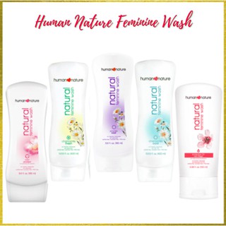 Human Nature - Feminine Wash *ON HAND* *COD Available*