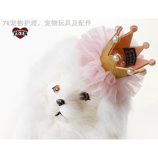 【Raze】Pet Hair Clip Lace Princess Crown Dog Cat Wedding Birthday Party Photography Decoration Pet Ha